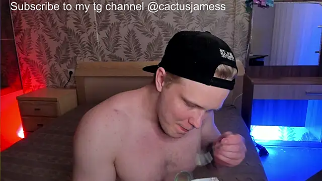 Cactus  James online show from April 3, 2026, 11:33 pm