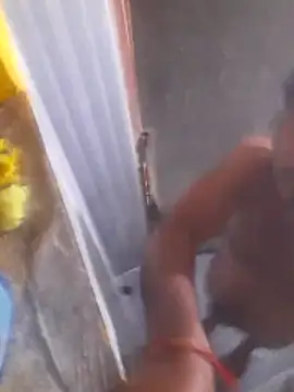 hot integer online show from November 25, 2025, 2:06 pm