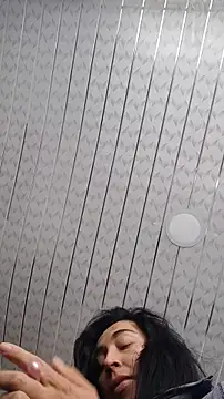 Elowyn online show from November 9, 2025, 5:06 pm