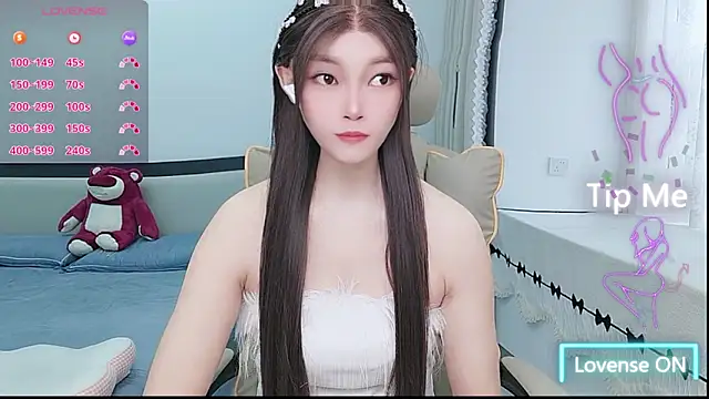 susu66888 online show from May 19, 2026, 2:29 am