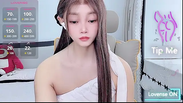 susu66888 online show from May 23, 2026, 2:32 am
