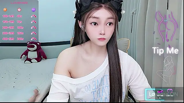 susu66888 online show from May 4, 2026, 5:00 am