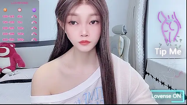 susu66888 online show from May 21, 2026, 4:10 am