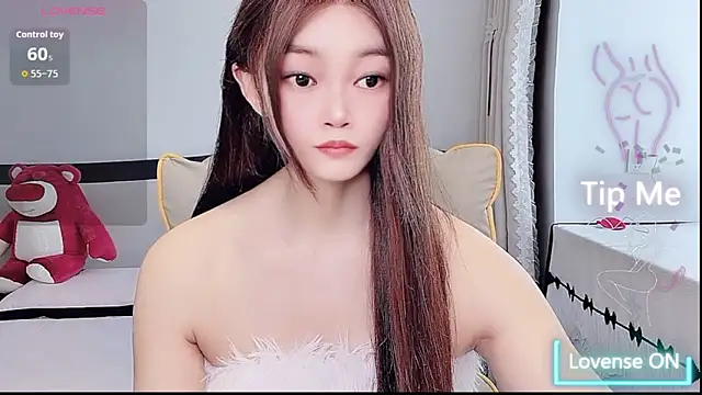 susu66888 online show from May 30, 2026, 5:36 am