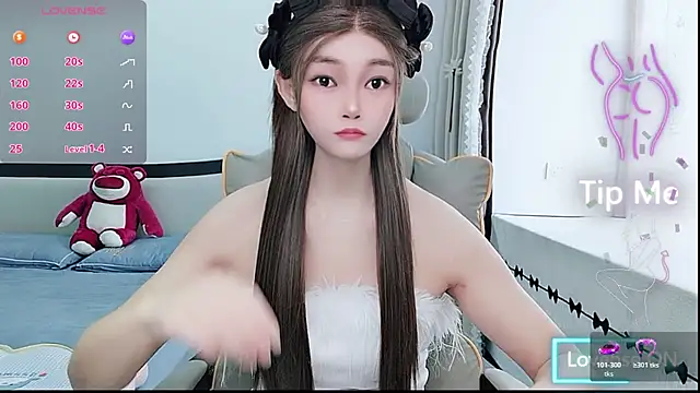 susu66888 online show from May 14, 2026, 3:58 am