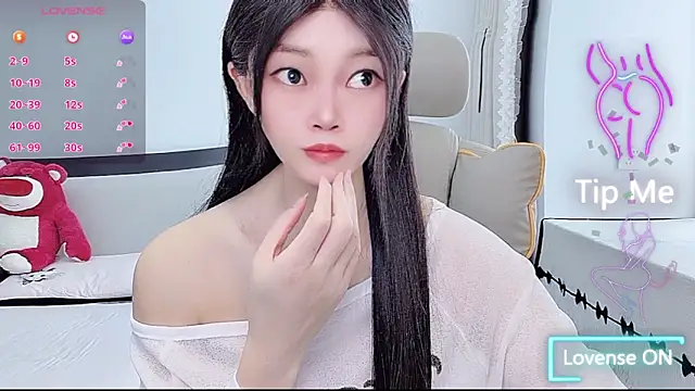 susu66888 online show from May 22, 2026, 2:42 am