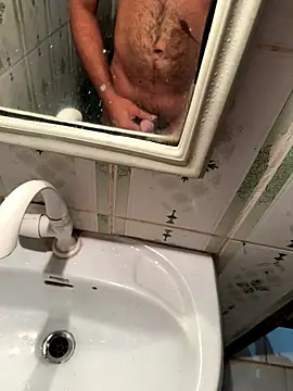 dilu98 online show from November 28, 2025, 2:17 pm