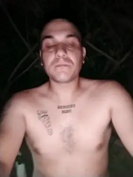 Snapshot of calfran chatting on February 4, 2026, 2:17 am calfran online show from February 4, 2026, 2:17 am