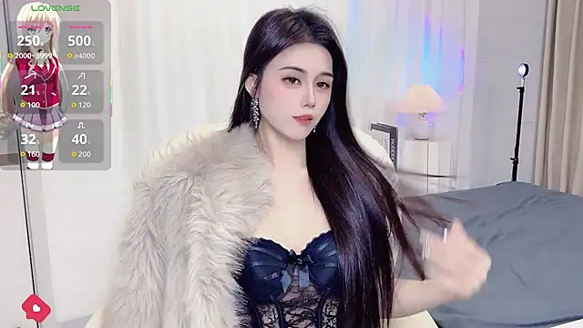 Alma va online show from November 19, 2025, 2:39 pm