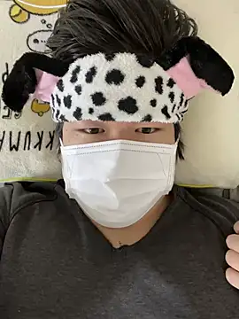 Snapshot of smkid chatting on March 20, 2025, 7:14 am smkid online show from March 20, 2025, 7:14 am