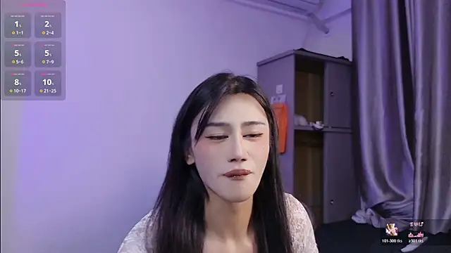 Rainbow-sweet online show from May 15, 2026, 11:08 am
