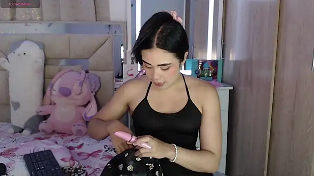 Snapshot of AlitaAnisee chatting on May 5, 2026, 12:35 am AlitaAnisee online show from May 5, 2026, 12:35 am