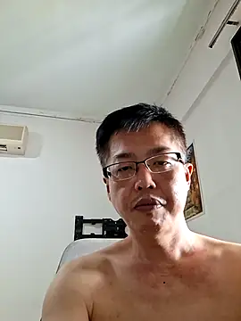 Snapshot of akumasian chatting on June 23, 2026, 1:14 am akumasian online show from June 23, 2026, 1:14 am