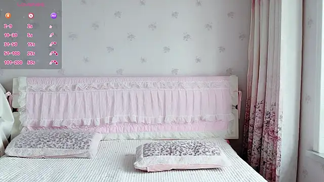 Snapshot of anjila888 chatting on March 29, 2026, 3:41 am anjila888 online show from March 29, 2026, 3:41 am