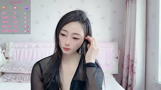 Snapshot of anjila888 chatting on April 7, 2026, 1:29 am anjila888 online show from April 7, 2026, 1:29 am