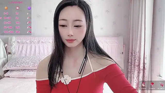 Snapshot of anjila888 chatting on March 5, 2026, 3:47 am anjila888 online show from March 5, 2026, 3:47 am