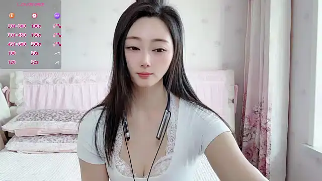 Snapshot of anjila888 chatting on March 27, 2026, 2:09 am anjila888 online show from March 27, 2026, 2:09 am