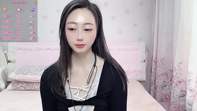 Snapshot of anjila888 chatting on March 6, 2026, 3:56 am anjila888 online show from March 6, 2026, 3:56 am