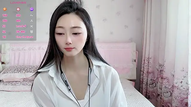 Snapshot of anjila888 chatting on March 31, 2026, 1:07 am anjila888 online show from March 31, 2026, 1:07 am