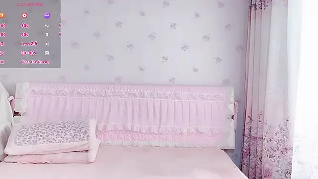 Snapshot of anjila888 chatting on March 2, 2026, 5:19 am anjila888 online show from March 2, 2026, 5:19 am