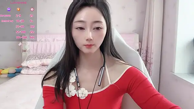 Snapshot of anjila888 chatting on March 26, 2026, 1:48 am anjila888 online show from March 26, 2026, 1:48 am