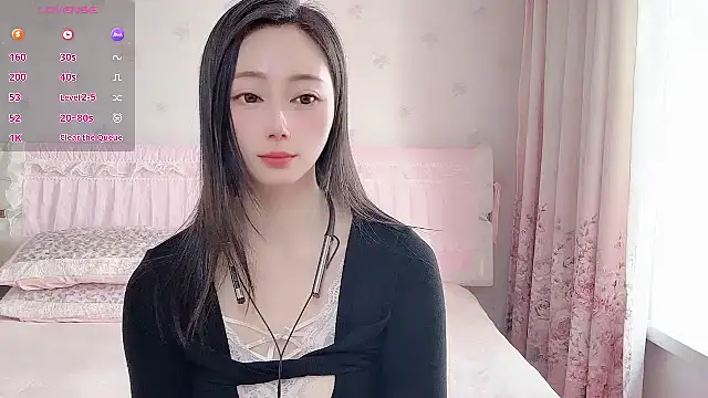 Snapshot of anjila888 chatting on March 12, 2026, 2:06 am anjila888 online show from March 12, 2026, 2:06 am