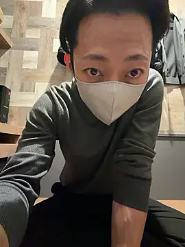 Snapshot of i_am_Hiro chatting on January 8, 2026, 4:18 am i am Hiro online show from January 8, 2026, 4:18 am