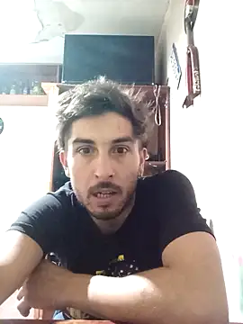 Tiococo420 online show from September 26, 2025, 7:26 am