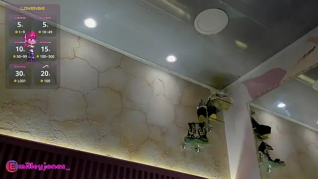 Snapshot of MilleyJones chatting on March 6, 2026, 11:49 am MilleyJones online show from March 6, 2026, 11:49 am