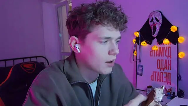 DanyDavis online show from October 30, 2025, 4:59 pm