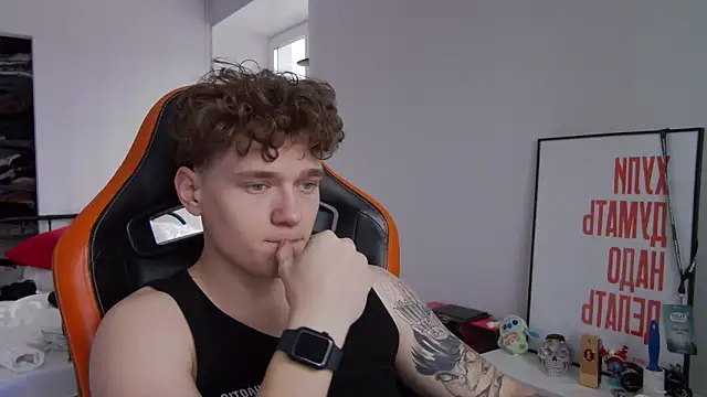 DanyDavis online show from November 12, 2025, 10:52 am