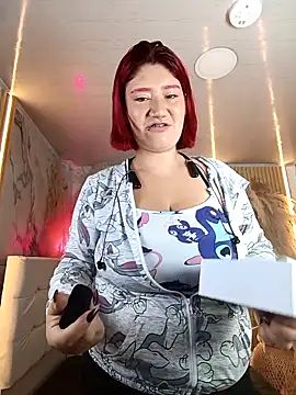 Snapshot of Cerecitaa02_ chatting on February 4, 2026, 12:22 pm Cerecitaa02 online show from February 4, 2026, 12:22 pm