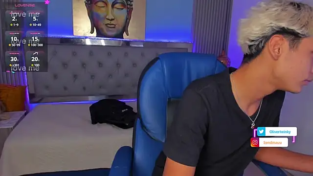 OliverTwinky online show from November 12, 2025, 7:29 pm