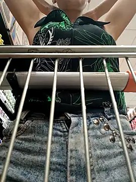 fuck couple69 online show from November 19, 2025, 5:13 pm