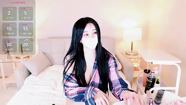 hotseah online show from February 11, 2026, 11:54 am