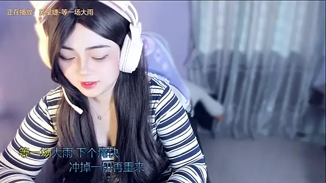 yuki3366 online show from October 22, 2025, 7:41 am