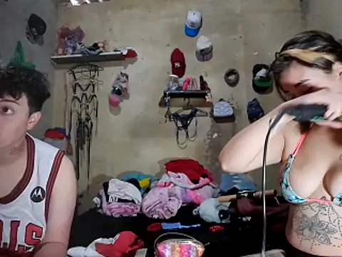 Snapshot of twodoo chatting on February 13, 2026, 4:29 pm twodoo online show from February 13, 2026, 4:29 pm