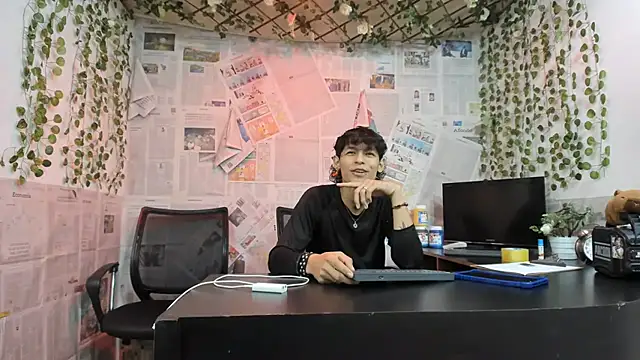 Bastian boyshot77 online show from June 30, 2026, 1:11 pm