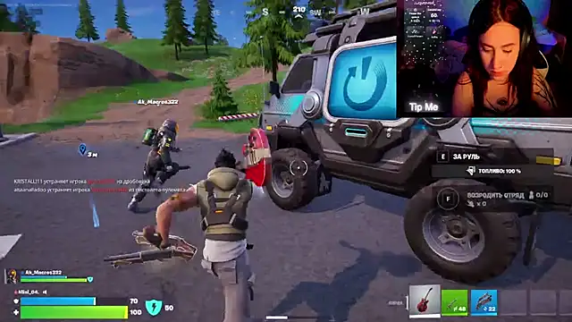 Snapshot of Mini_Lady1 chatting on February 23, 2026, 5:35 pm Mini Lady1 online show from February 23, 2026, 5:35 pm