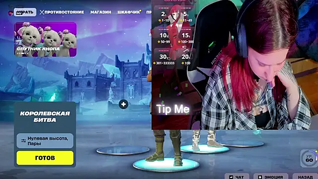 Mini Lady1 online show from March 31, 2026, 3:58 pm