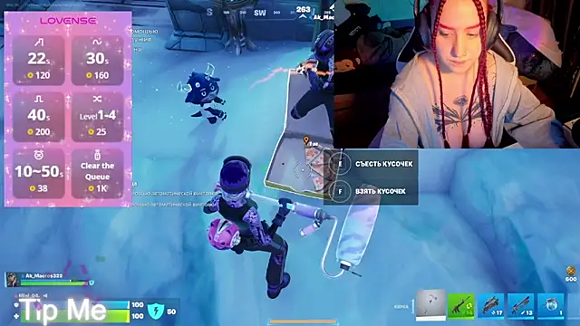 Mini Lady1 online show from April 14, 2026, 5:40 pm