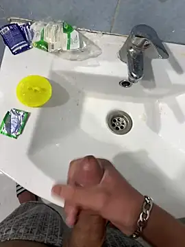 Snapshot of 7waykomm chatting on March 25, 2026, 1:28 am 7waykomm online show from March 25, 2026, 1:28 am