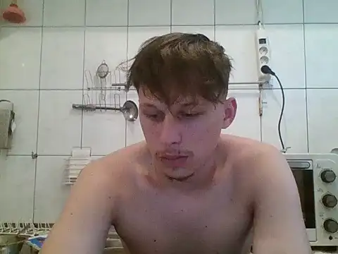 Snapshot of luciferalpha1231 chatting on September 22, 2025, 2:45 pm luciferalpha1231 online show from September 22, 2025, 2:45 pm