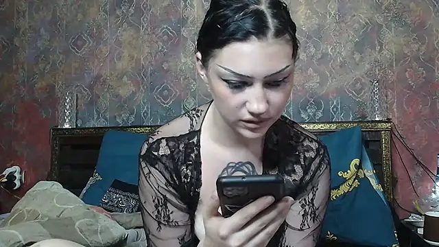 Susie su online show from October 21, 2025, 2:05 pm