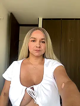 Nova Gabriela online show from December 21, 2025, 1:57 pm