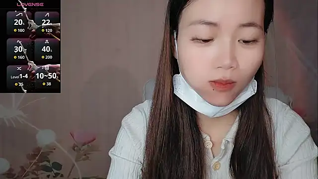 Lele-Baby online show from December 22, 2025, 12:55 am