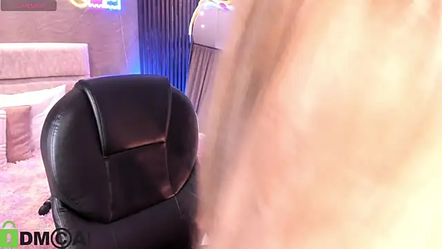 Arinextdoor online show from April 7, 2026, 7:59 pm