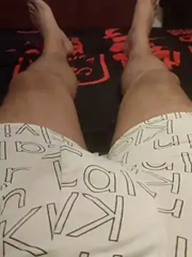 ScuffingBungalow online show from July 21, 2026, 3:20 am