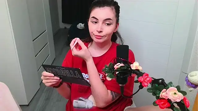 Snapshot of peachyness chatting on April 26, 2026, 3:09 pm peachyness online show from April 26, 2026, 3:09 pm