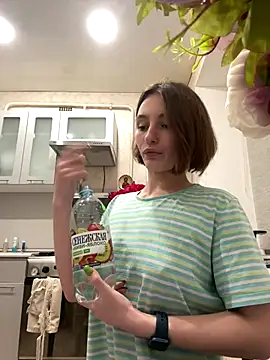 Snapshot of ZariaFlame chatting on November 26, 2025, 9:37 pm ZariaFlame online show from November 26, 2025, 9:37 pm